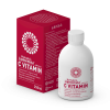 Liposomalt C-Vitamin (250 ml) Körbärssmak