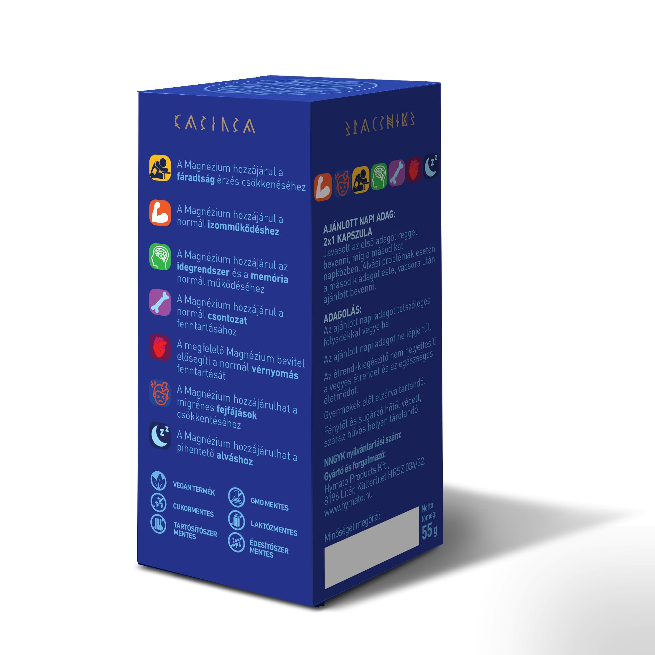 Magnesium7 kosttillskott, kapslar (60 st) - Bild 5